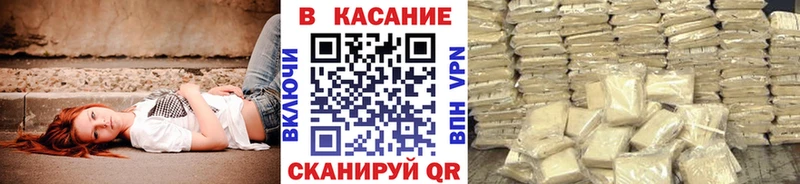 Где найти наркотики Волгореченск Псилоцибиновые грибы  Конопля  hydra рабочий сайт  Мефедрон  ГАШ  АМФ  СК 