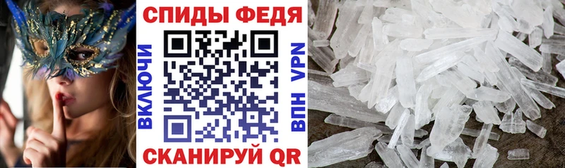 Amphetamine 98%  цены наркотик  Волгореченск 