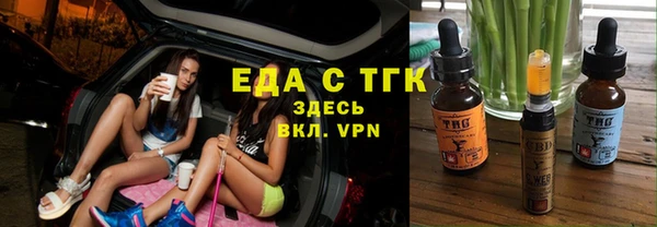 крисы Волосово