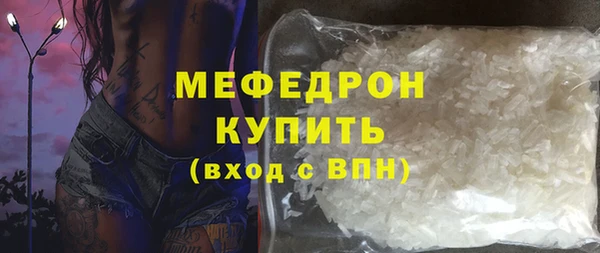 бутик Володарск
