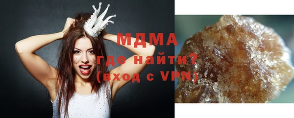 кокаин Верхнеуральск
