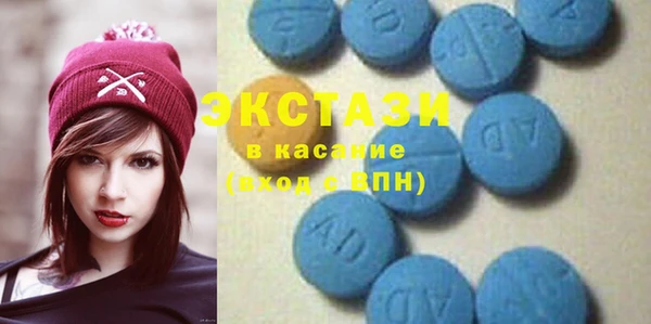 крисы Волосово
