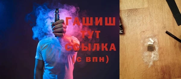 крисы Волосово