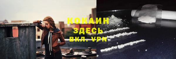 крисы Волосово