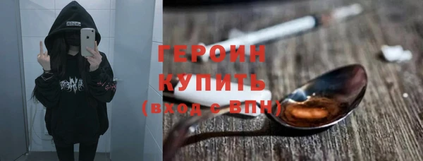 крисы Волосово