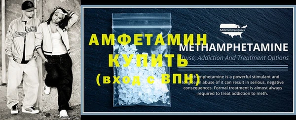 крисы Волосово