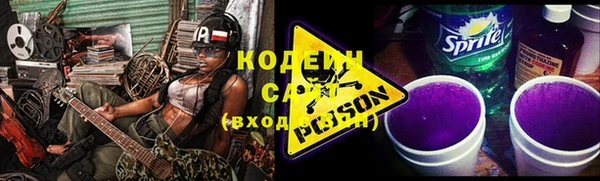 бутик Володарск