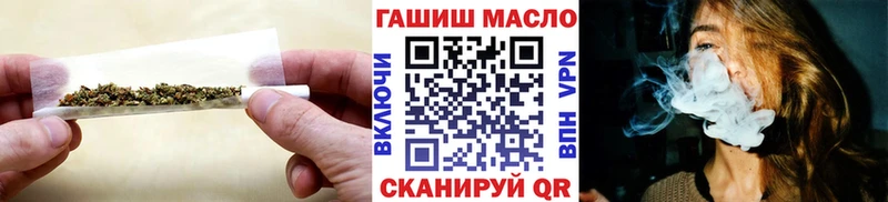 Дистиллят ТГК THC oil  где можно купить   Волгореченск 