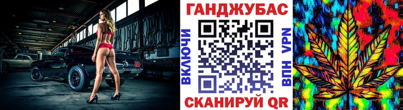 Конопля Amnesia  хочу   Волгореченск 